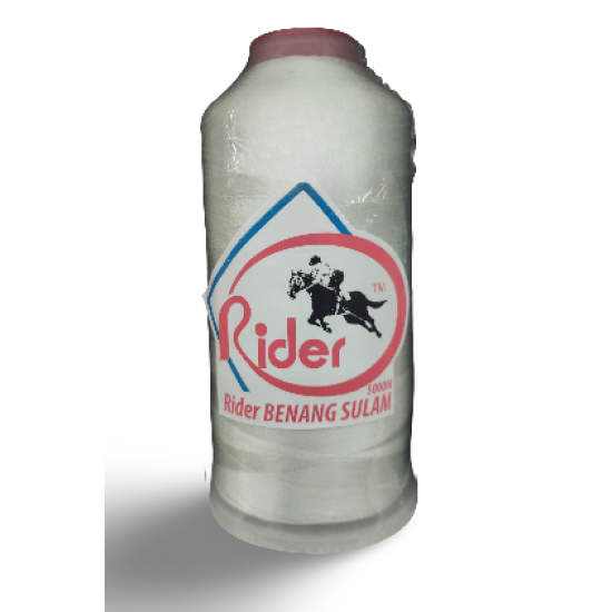 Benang Sulam Rider - Silver White 