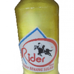 Benang Sulam Rider - Canary Yellow