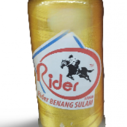 Benang Sulam Rider - Dark Honey