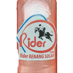 Benang Sulam Rider - Yellow