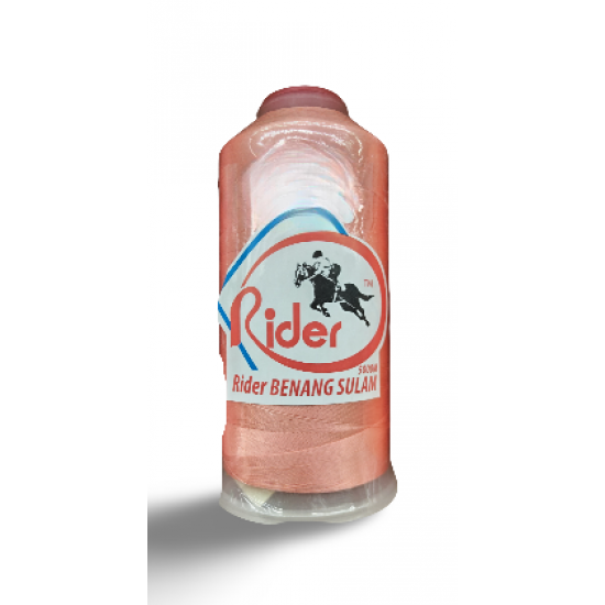 Benang Sulam Rider - Yellow