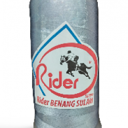 Benang Sulam Rider - Platinum Blue