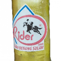 Benang Sulam Rider - Bright Yellow