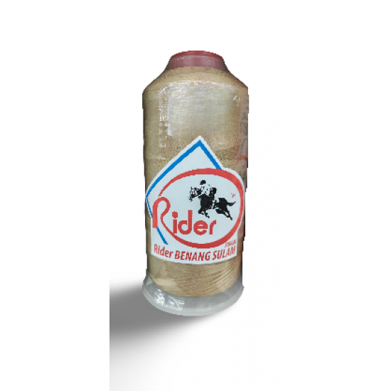 Benang Sulam Rider - Light Khaki