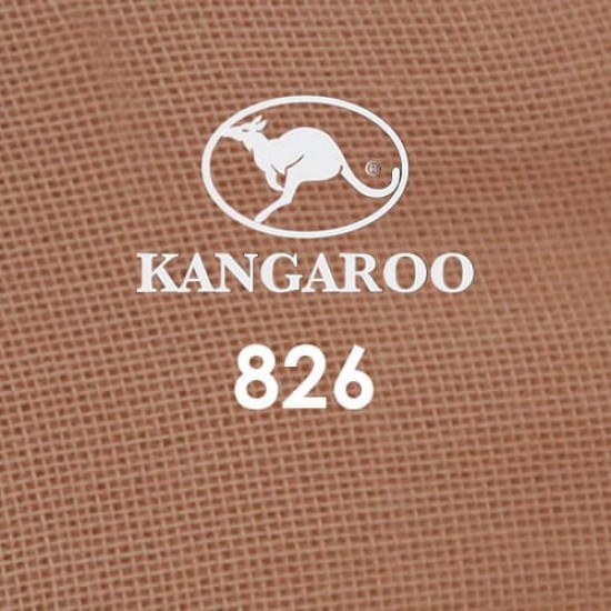 Tudung Bawal Kosong Kangaroo Premium Voile45" Coklat Nude #826