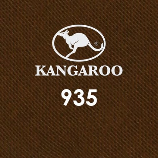 Tudung Bawal Kosong Kangaroo Premium Voile 45" Coklat #935