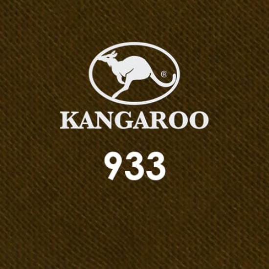 Tudung Bawal Kosong Kangaroo Premium Voile 45" Coklat Gelap #933
