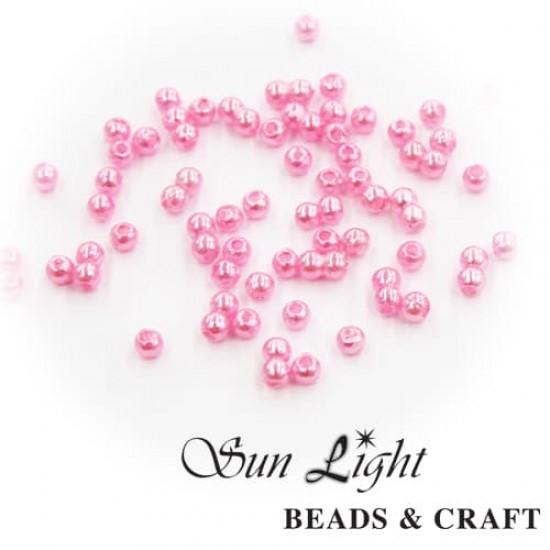 14mm Sun Light Pearl Bead Pink - #7