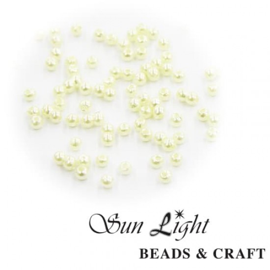  Sun Light Pearl Bead Deep Beige - #D1 10mm