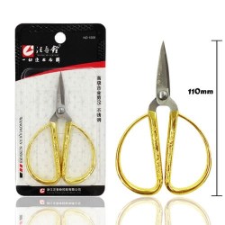 Scissors Advanced Alloy Handle WANG WU QUAN 110MM